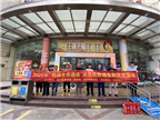 中閩百匯惠安商場聯(lián)合惠安縣工信商務(wù)局、應(yīng)急局、消防救援大隊組織開展消防滅火演練活動